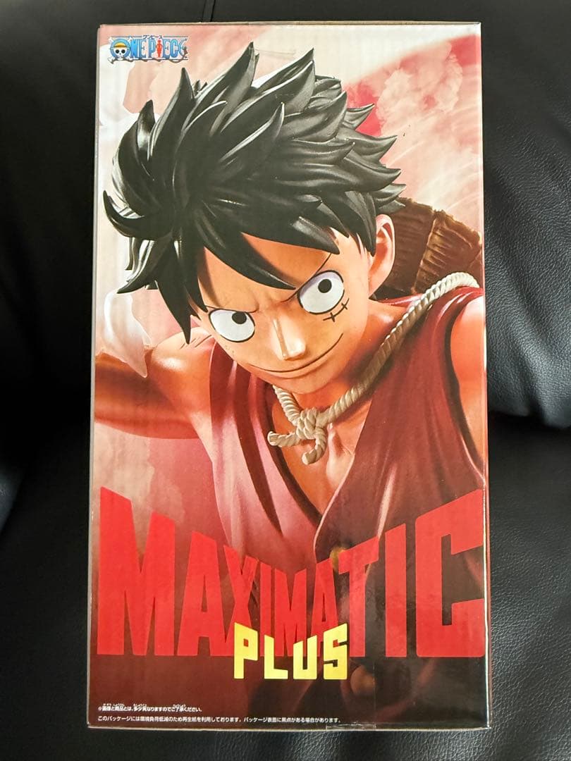 ワンピース MAXIMATIC PLUS モンキー・D・ルフィ 7個セット