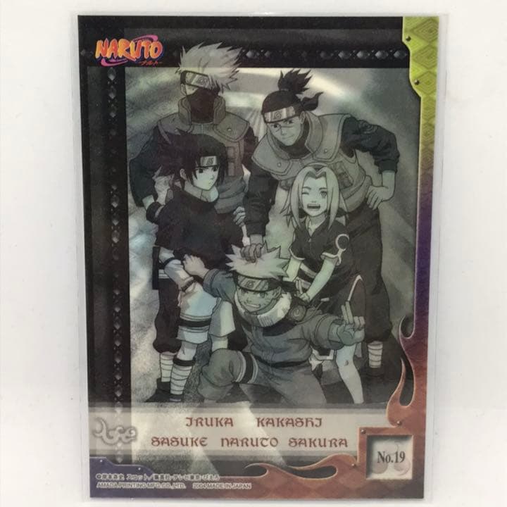 NARUTO ナルト トレーディングカード No.19