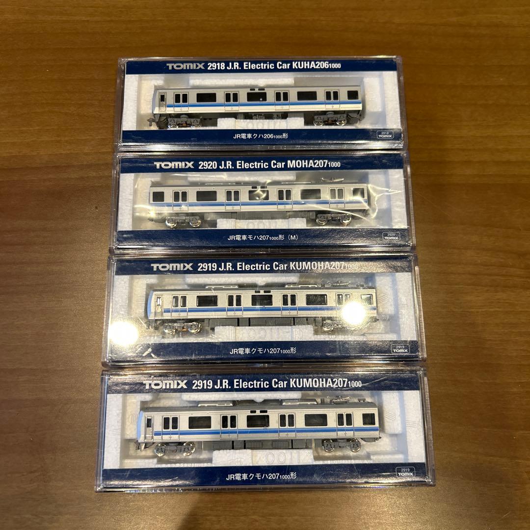 JR電車207系　旧塗装4両バラ　極美品　TN化2918.2919.2920 laaedd4be308_0.jpg