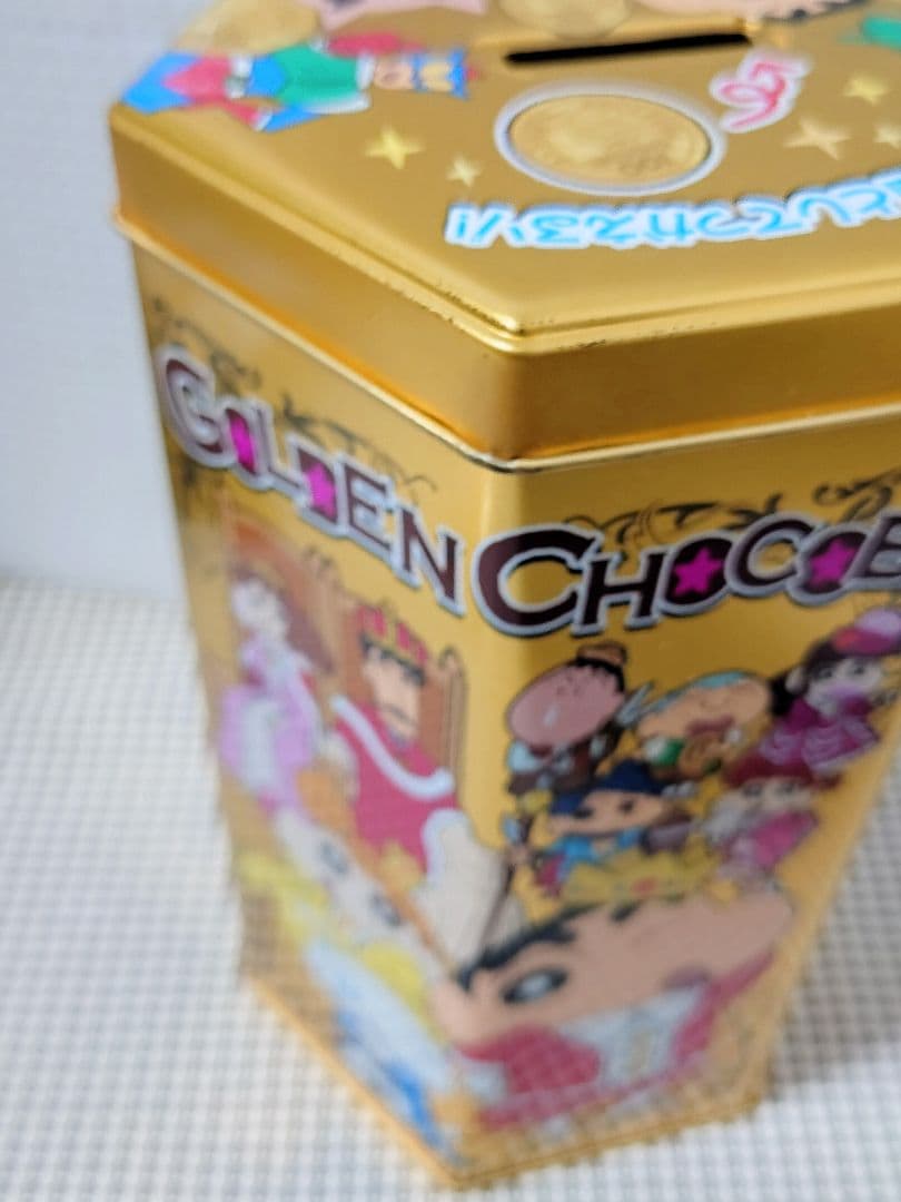 クレヨンしんちゃん　金のチョコビ缶