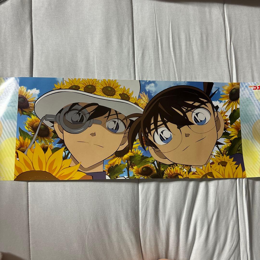 名探偵コナン 怪盗キッド 江戸川コナン ポス×ポス7 ポスター ひまわり