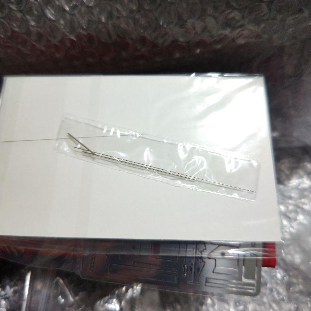 1/43　MFH　ジャガー　XJR-9　Ver.Aガレージキット　未組立