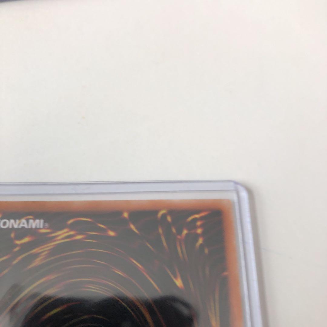 遊戯王 混沌の黒魔術師　レリーフ　アルティメット　レア