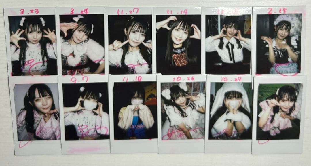 恋星はるか　チェキ　まとめ売り