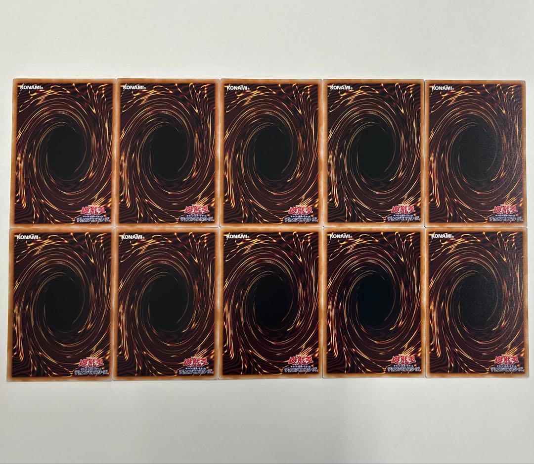 ミツルギ　パーツ　30枚