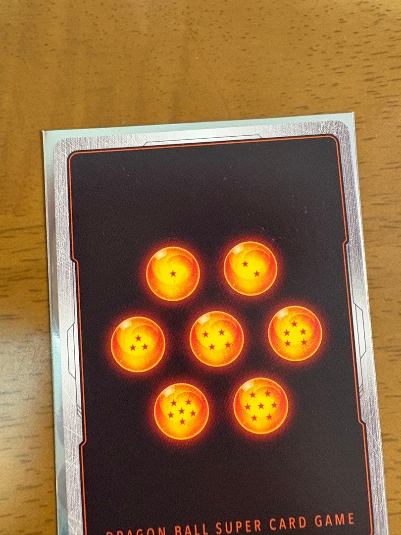 ドラゴンボールフュージョンワールド 孫悟空 fp-034 パラレル