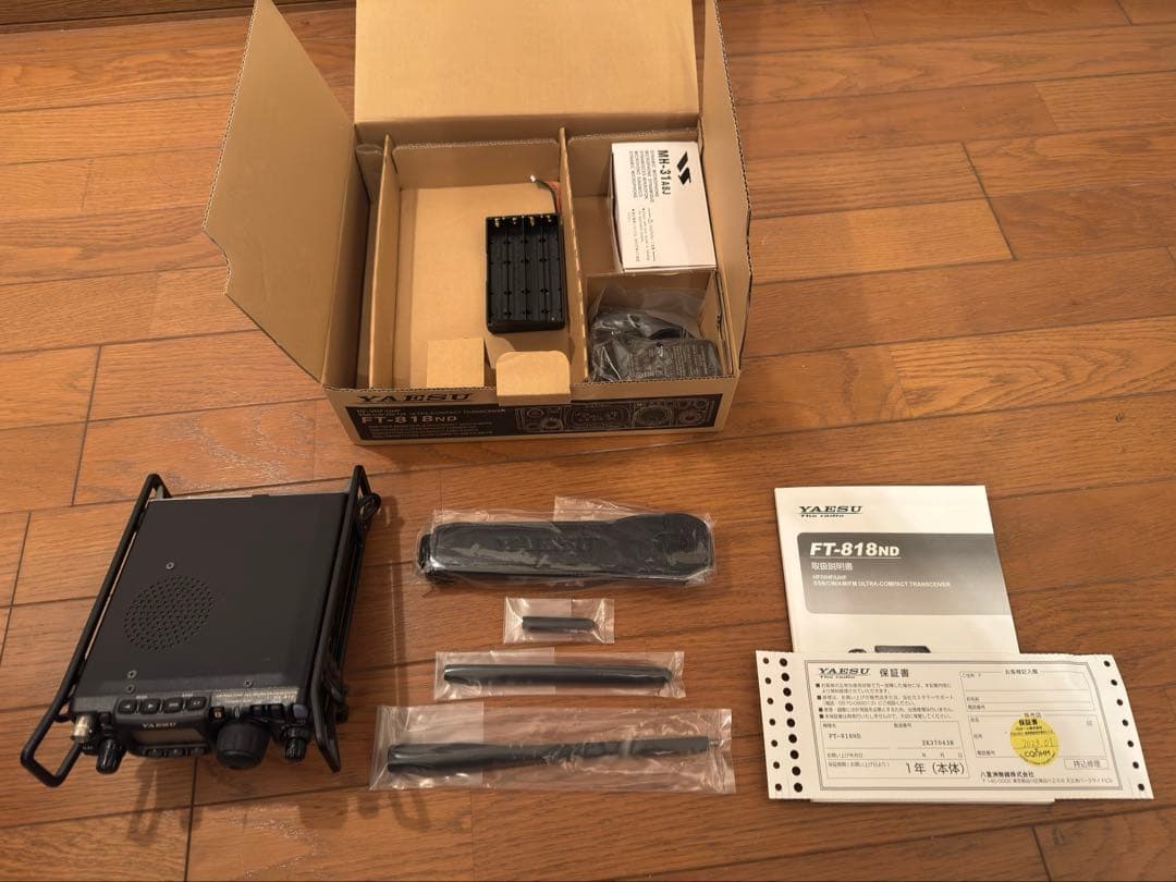 YAESU FT-818ND エスコートセット - メルカリ