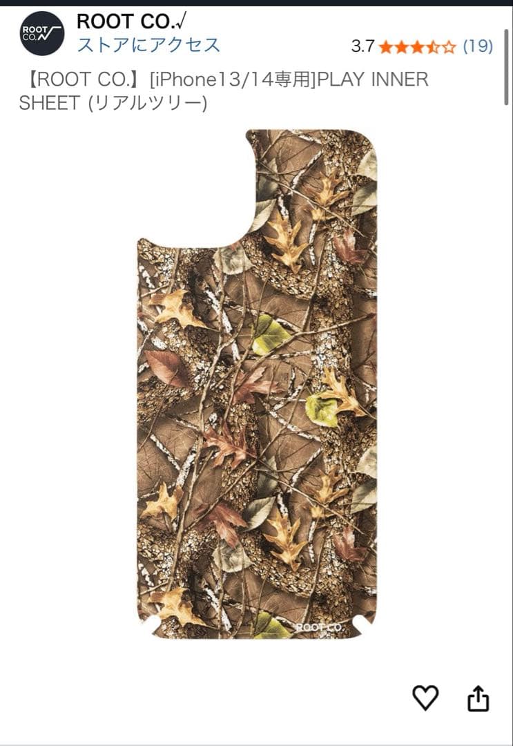 GRAVITY Shock Resistケースとシートグラインドロッヂ生刷り - メルカリ