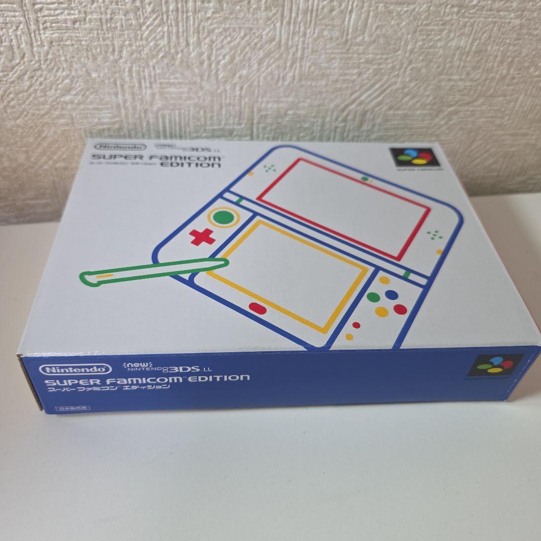 山﨑賢人 川口春奈 サイン入り チェキ