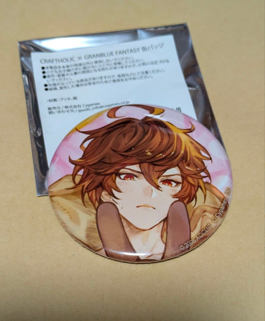 グランブルファンタジー サンダルフォン クラフトホリック 缶バッジ