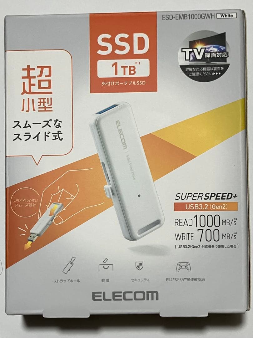 ELECOM外付けポータブルSSD EST-EMB1000GWH 外付けポータブルSSD - ESD-EMB1000GWH