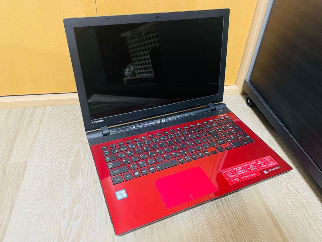 Windowsノート本体 TOSHIBA dynabook Core i7 SSD500GB PT75VR dynabook（ダイナブック） ノートパソコン パソコン PC 東芝 dynabook