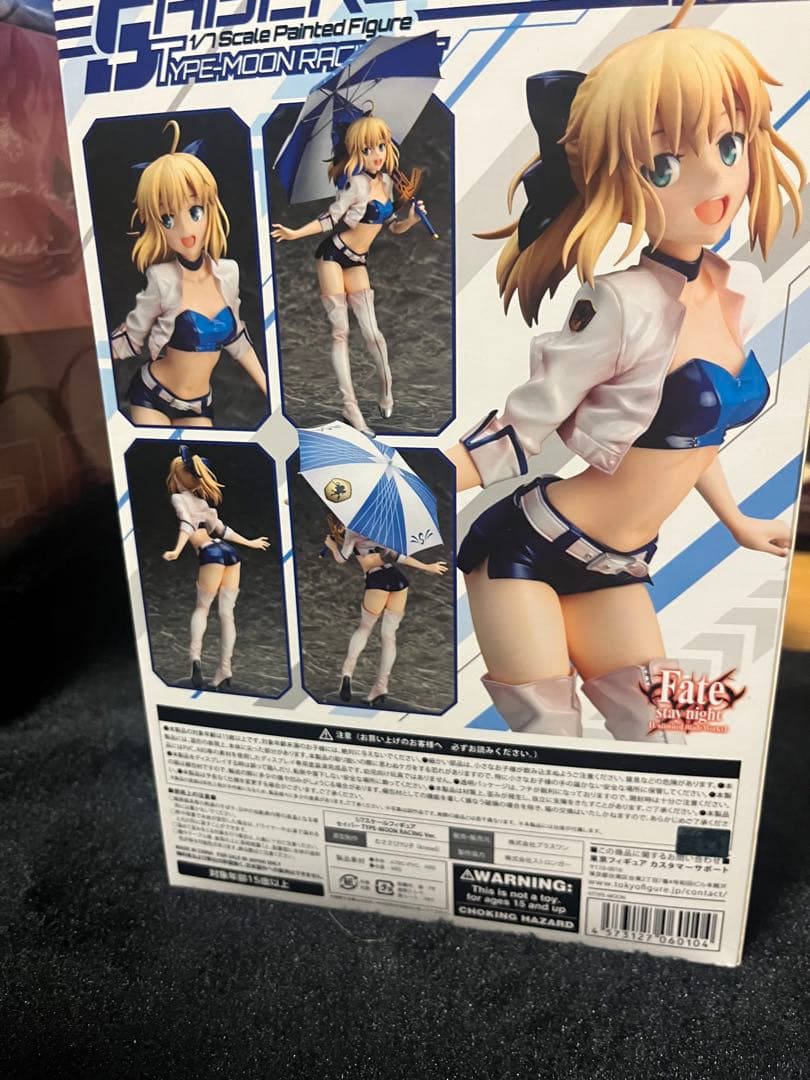 ゲームキャラクター Fate/Grand Order Saber 1/7 RACING