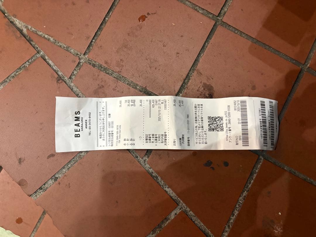 IDA sply x future archive popup限定 hoodie