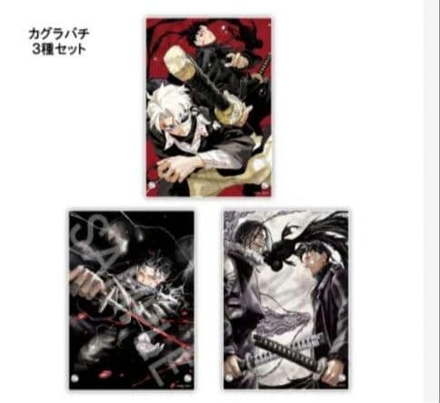 1.カグラバチ アクリルアートボード デジタル定期購読者限定 3種類セット グッズ情報・応募者全員サービス】 #カグラバチ の卓上サイズ（B6