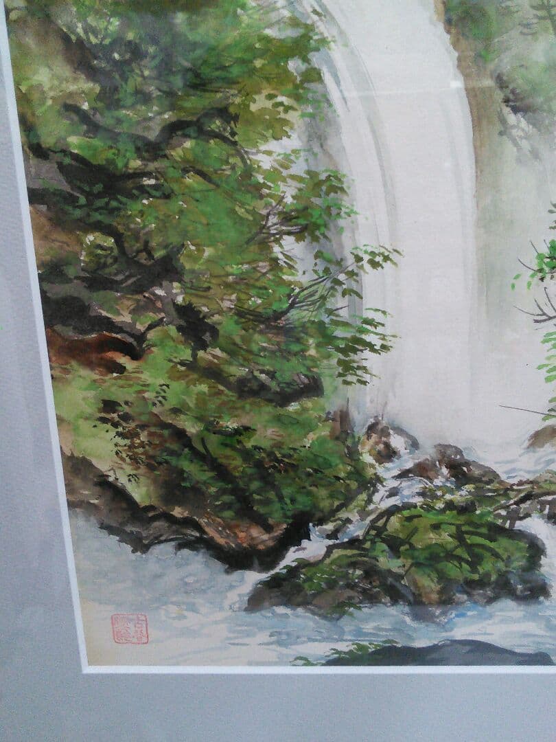 日本画水彩画　秋保大滝図