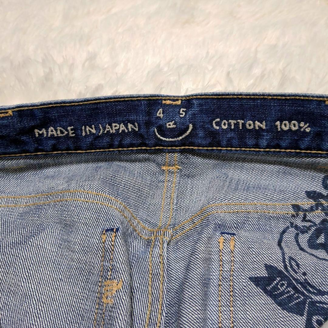 未使用級 希少✨45R 45周年ものがたり 保美モデル 花 29 L