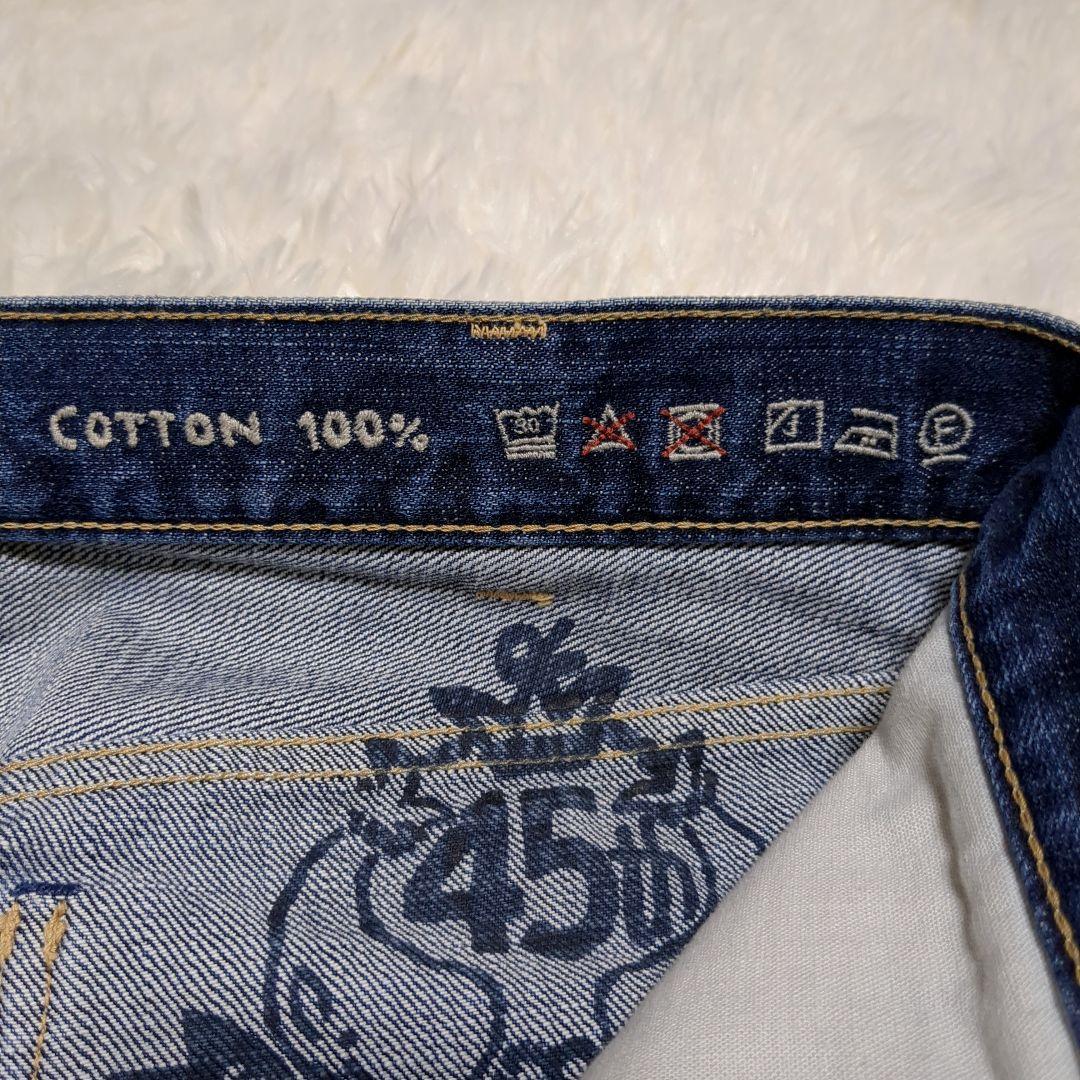 未使用級 希少✨45R 45周年ものがたり 保美モデル 花 29 L