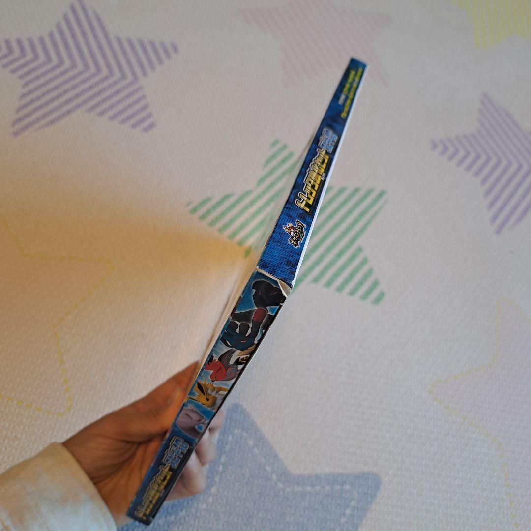 ポケモントレッタ強化セット スピード10 攻略ガイドブック　青　ミュウツー