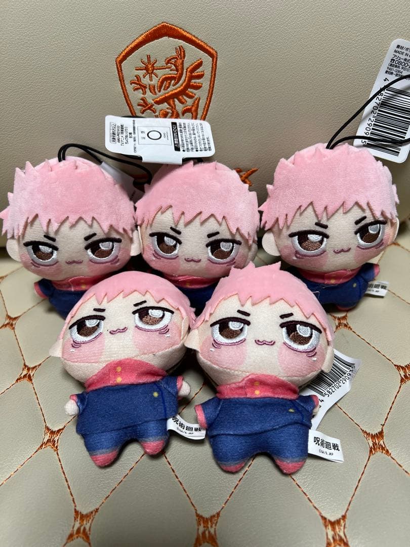 呪術廻戦 ちょぴぬいぷち マスコット 虎杖悠仁 5体 呪術廻戦 ちょぴぬいぷち マスコット 虎杖悠仁 - メルカリ