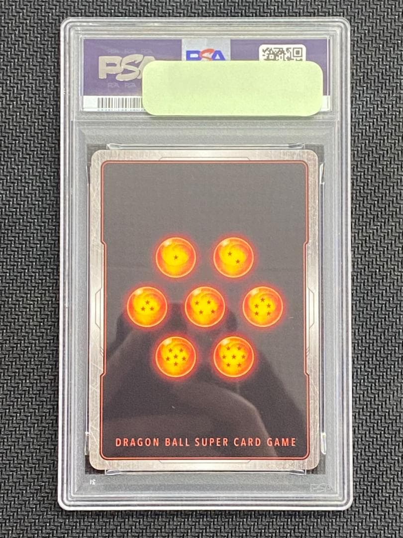 PSA10 孫悟空 パラレル SB01-023 マンガブースター ドラゴンボール