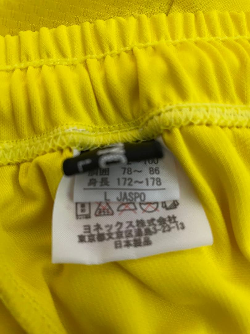 柏レイソル レプリカユニフォーム 大津選手 - メルカリ