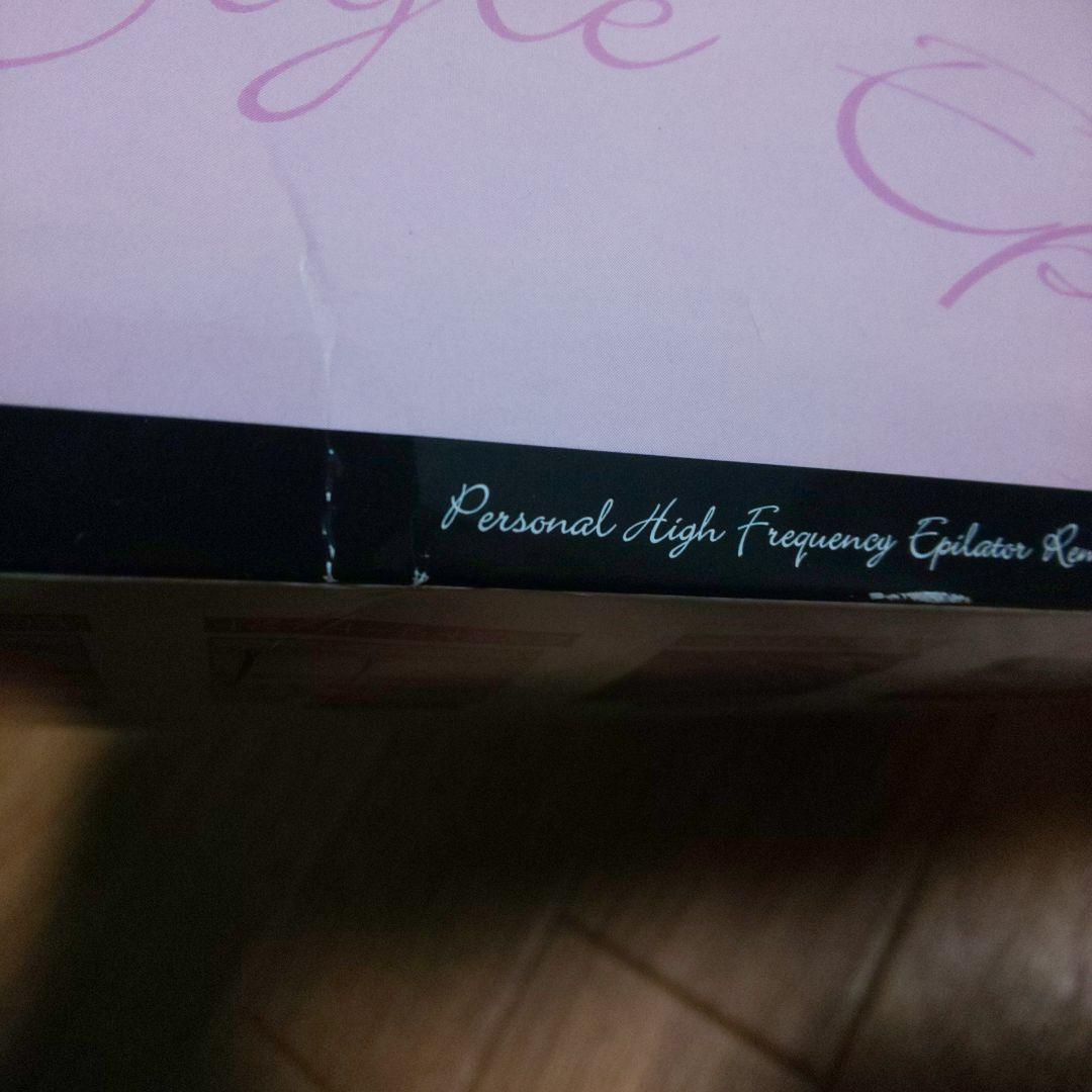 プラソニエスタイルエピ