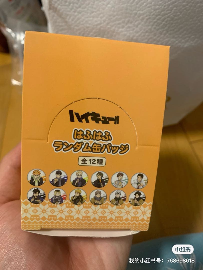 ハイキュー!! ランダム缶バッジ 1box 26年1.16新品