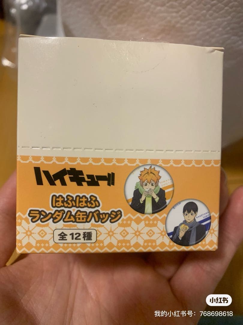 ハイキュー!! ランダム缶バッジ 1box 26年1.16新品