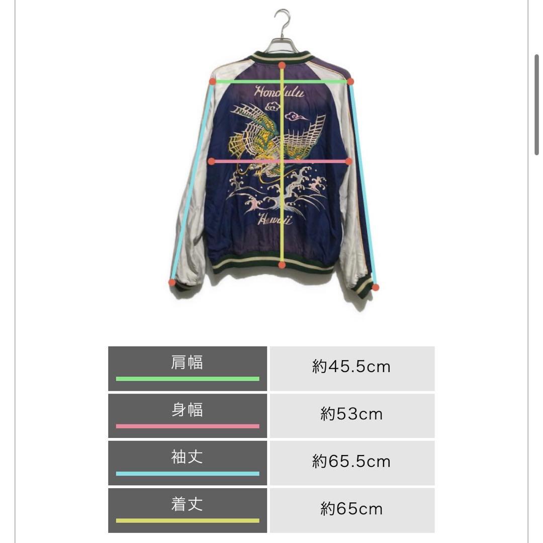 B*B様 6141 テーラー東洋 TT14332 XLサイズ エイジング加工 リ - メルカリ