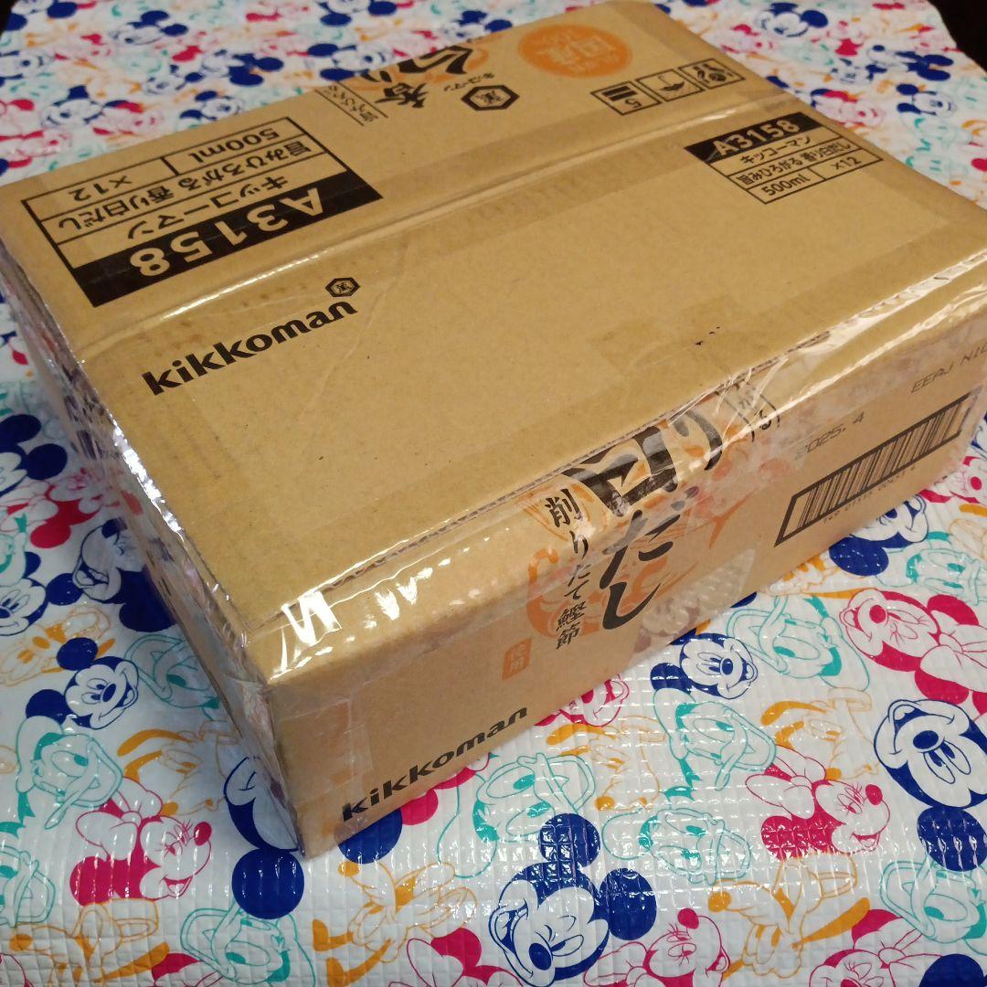 ドラゴンボールヒーローズ　カード　まとめ売り