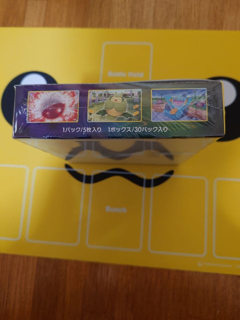 ポケモンカードゲーム イーブイヒーローズ 未開封ボックス