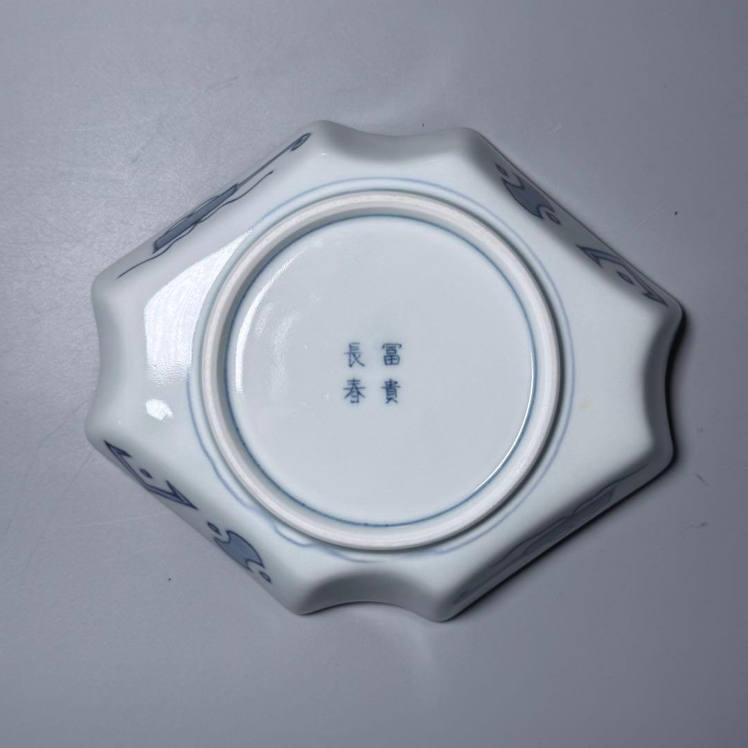 古伊万里風 冨貴長春 色絵鶴亀松竹梅文変形皿 五客 料理屋 古器を