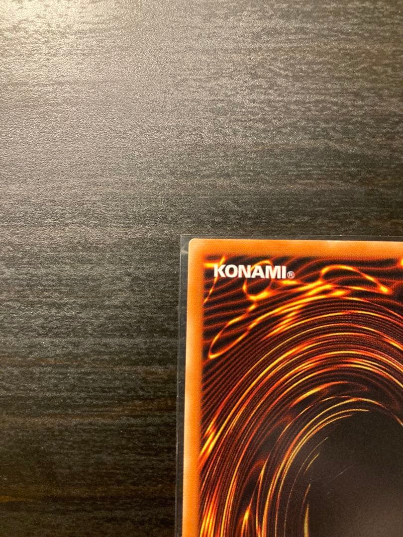 カオス・ソルジャー－開闢の使者－ レリーフレア