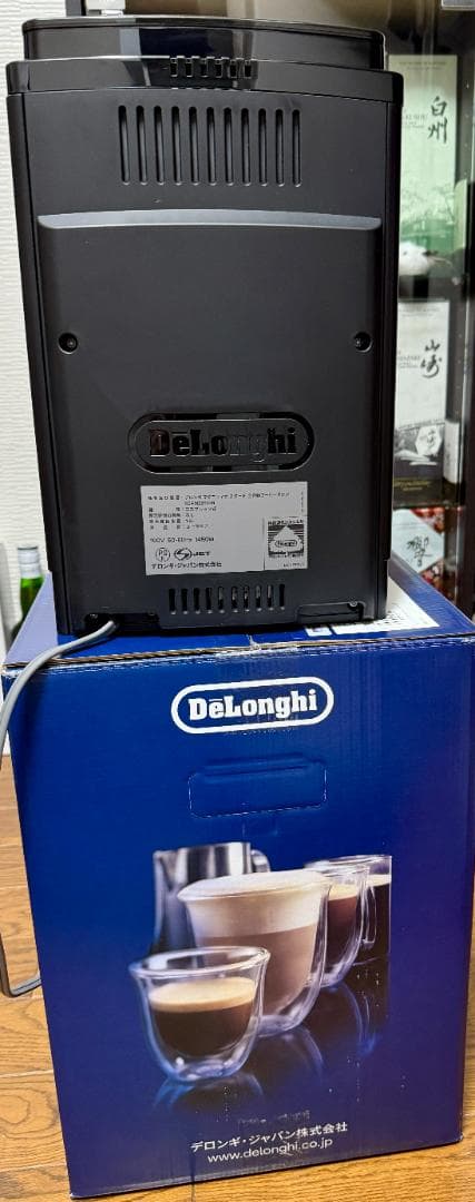 美品】2024年モデル 日本デロンギ マグニフィカスタート ECAM22022