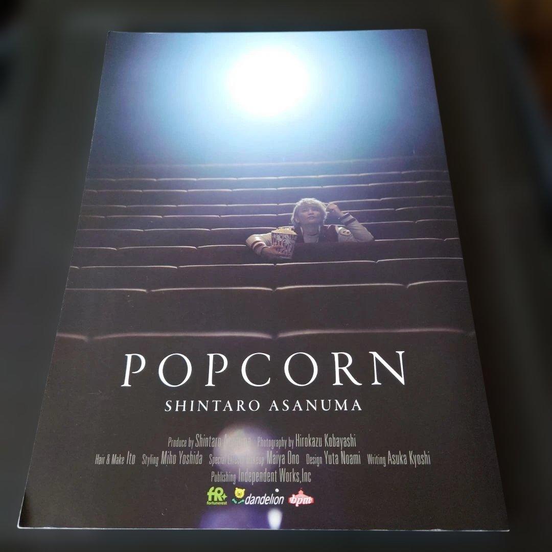 ヒプノシスマイク　グッズ　まとめ売り　碧棺左馬刻多め