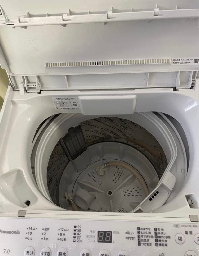 Panasonic 縦型洗濯機 7.0kg 本体　⑧