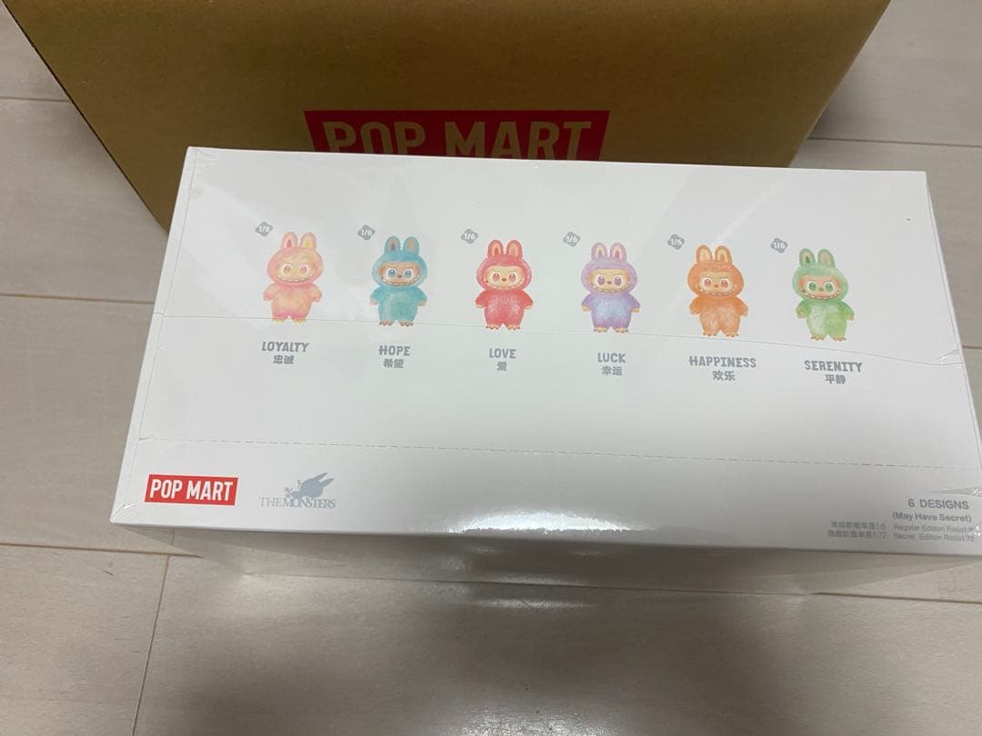 THE MONSTERS Big into Energy ぬいぐるみ シリーズ