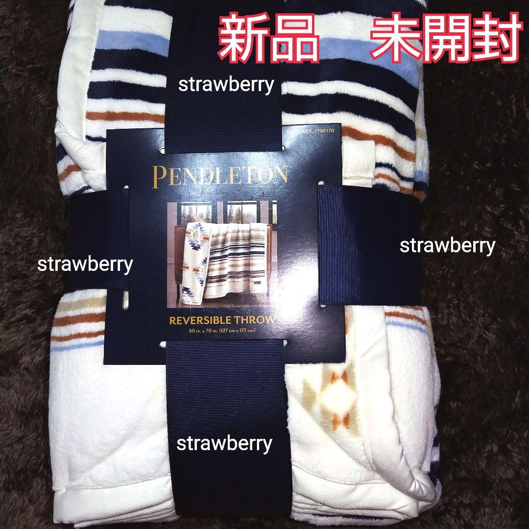 ペンドルトン 新柄♥ 新品 コストコ アウトドア 毛布 大判ブランケット