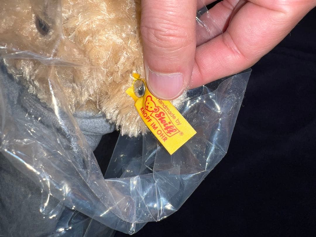 Supreme / Steiff® Bear \"Grey\" 新品