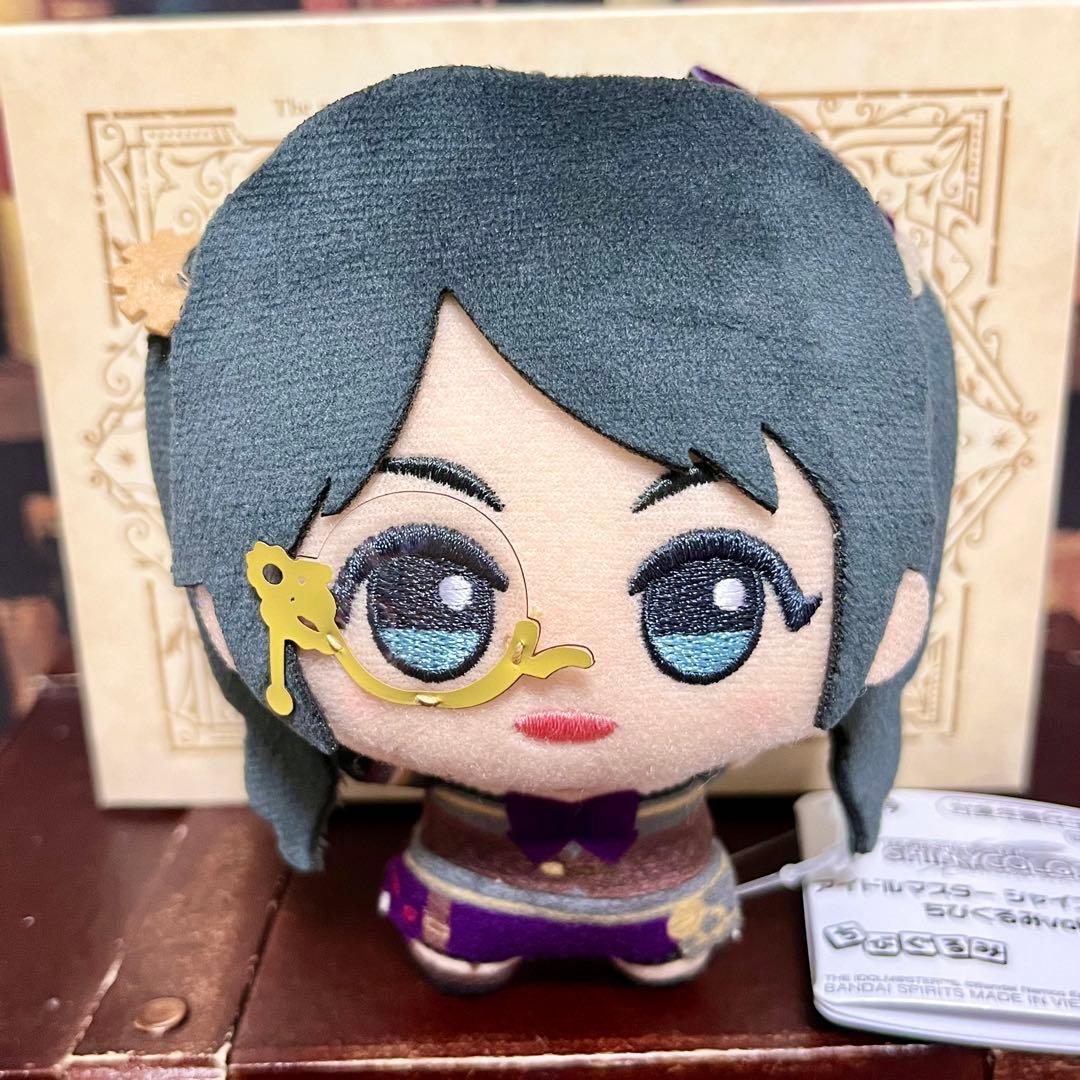 新品】 アイドルマスター アイマス ちびぐるみ ぬいぐるみ