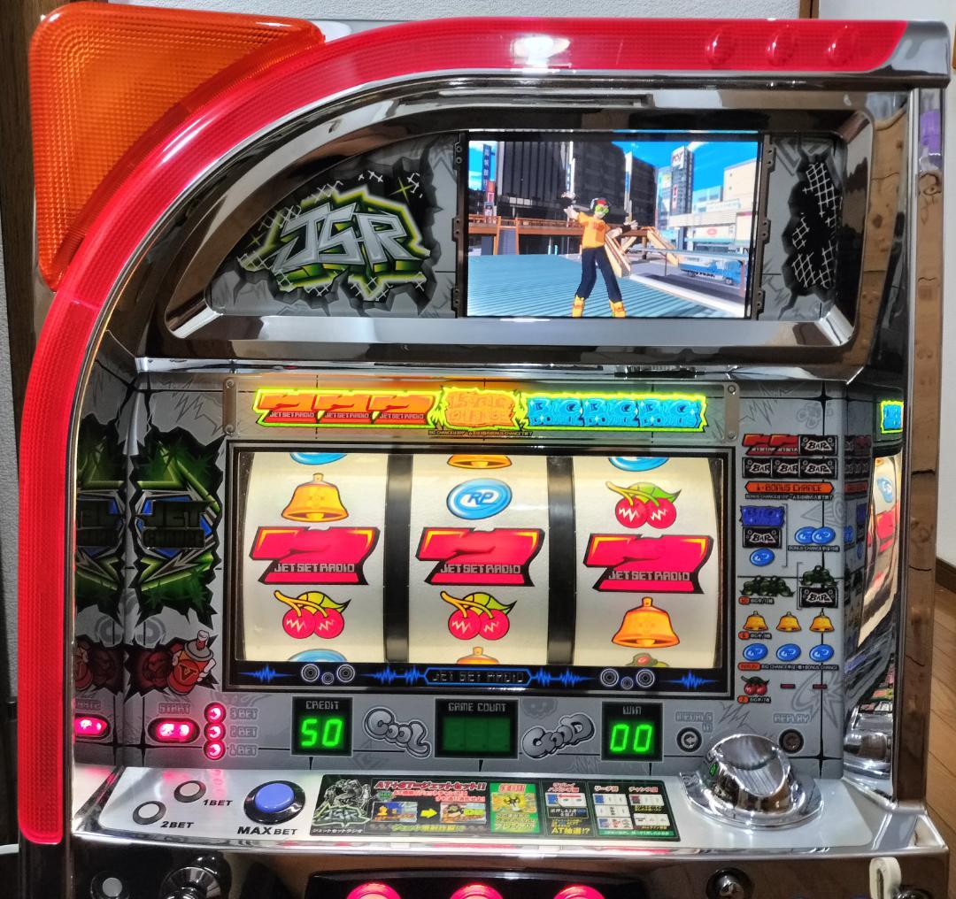 【パチスロ実機】ロデオ★ジェットセットラジオ【不要機付】４号機・人気台