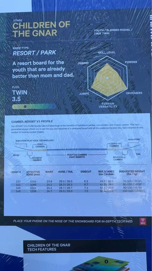 スノ-ボ-ド板24-25CAPiTA CHILDREN OF THE GNAR