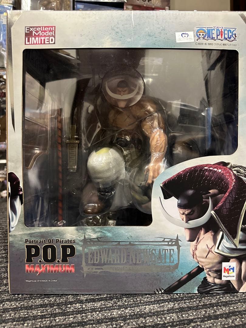 お値下げしましたエドワードニューゲート（Edward Newgate） 白ひげ BANPRESTO（バンプレスト） ワンピース Grandista EDWARD.NEWGATE 単品