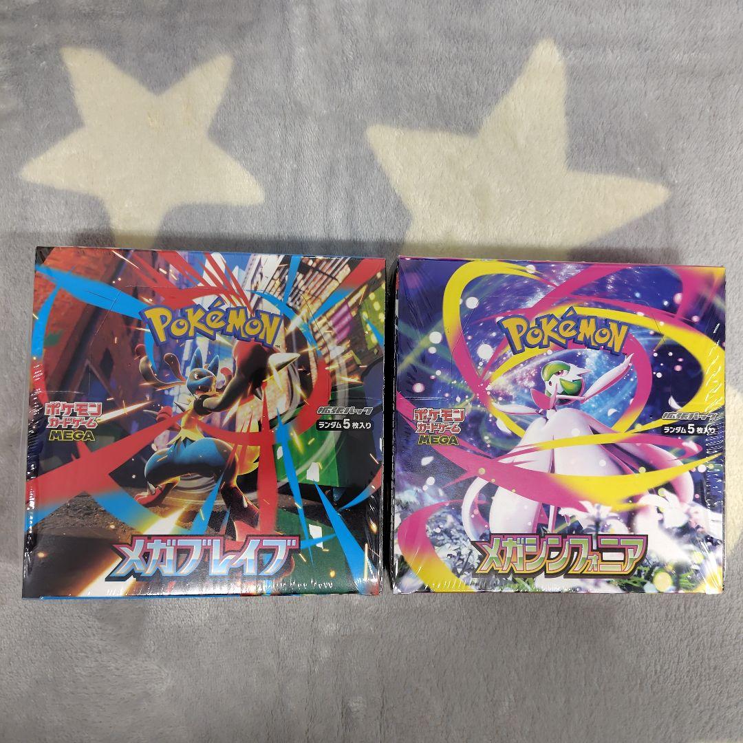 爆誕のルギア 映画10周年記念 プレミアムシート PSA10の通販はau PAY