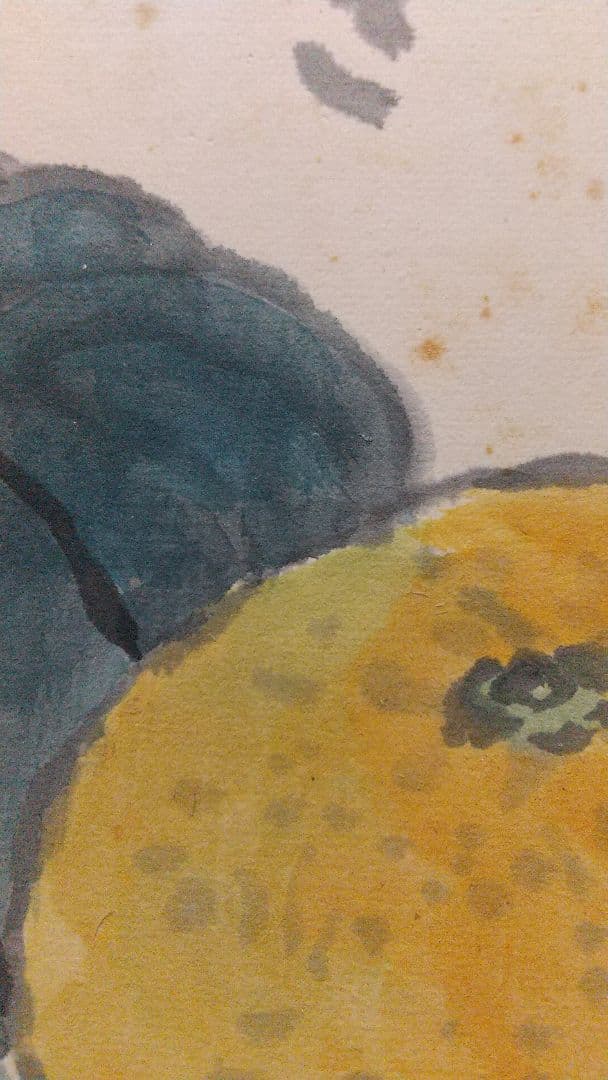 小説家 画家 武者小路実篤 仲良き 肉筆色紙 シミあり