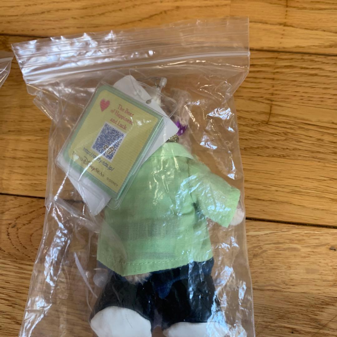 嵐　バズりナイト　相葉雅紀、大野智、櫻井翔　ぬいば