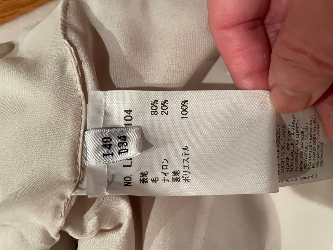 blugirlピンクベージュケープスタイルジャケット 40サイズ - メルカリ