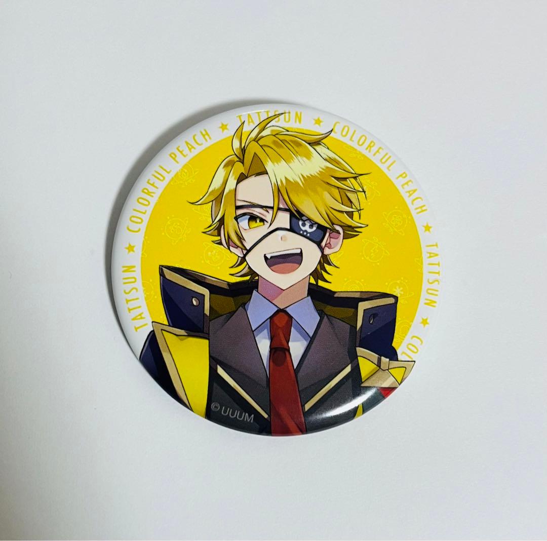 カラフルピーチたっつん魔法学園等身缶バッジ - メルカリ