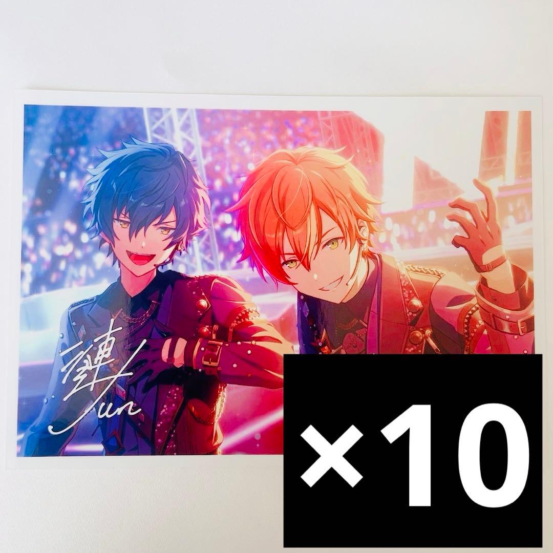 プロセカ あんスタ コラボ 特典 ブロマイド セット 東雲彰人 彰人 漣